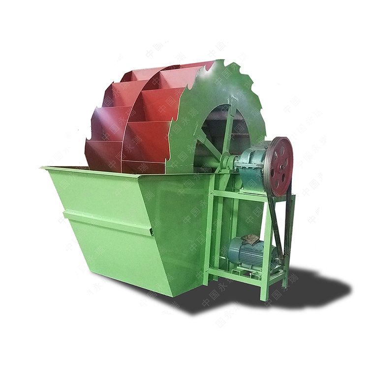 漏斗洗沙機(jī) 轉(zhuǎn)輪洗沙機(jī) 水輪洗沙機(jī) 圓盤洗沙機(jī)